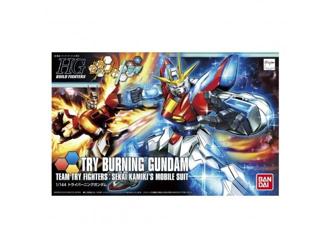 Bandai Gunpla Try Burning Gundam HG 1/144 #028bf