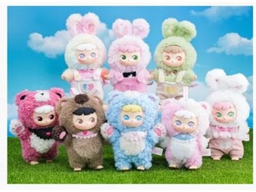 Cimmy Love U Secretly Series Plush Blind Box 1 Supplied