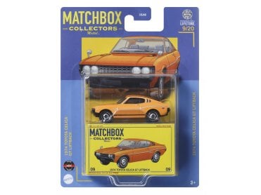 Matchbox Superfast Collection - Porsche Cayenne Turbo